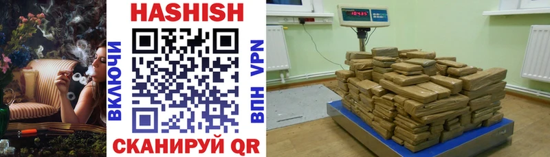 А ПВП Минусинск