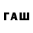 Экстази VHQ welet wesperado
