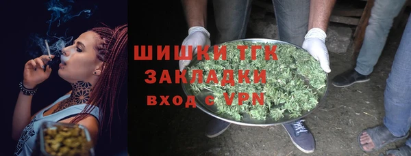 марихуана Аркадак