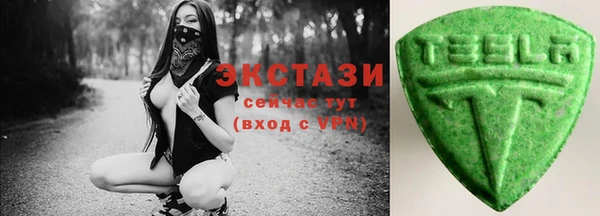 прущая мука Арсеньев