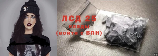 кокс Армянск