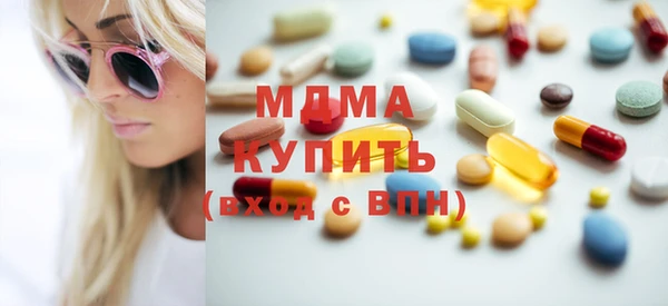 прущая мука Арсеньев