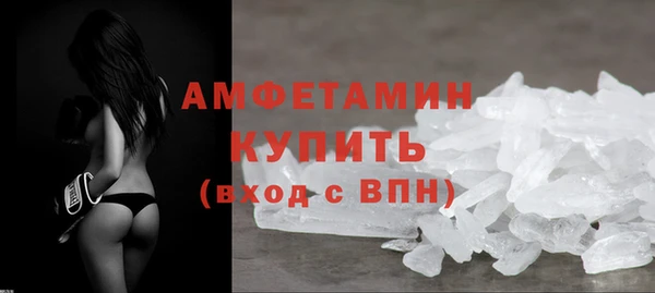 кокс Армянск