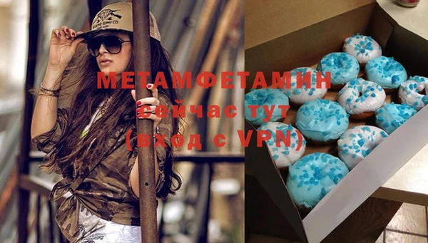 марихуана Аркадак