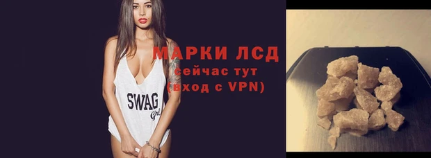 apvp Рославль