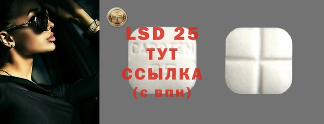 кокс Армянск