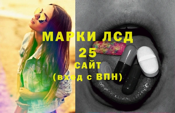 кокс Армянск