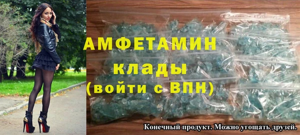 кокс Армянск
