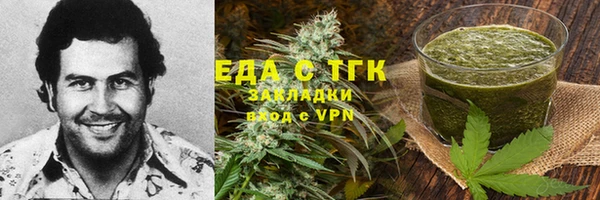 apvp Рославль