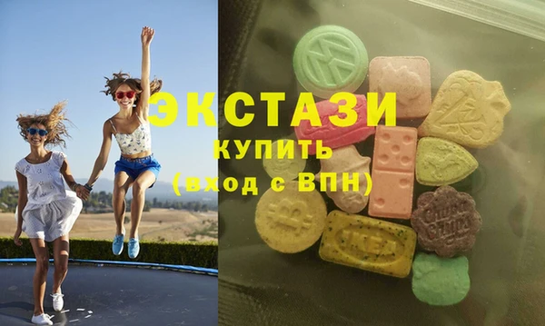 марихуана Аркадак