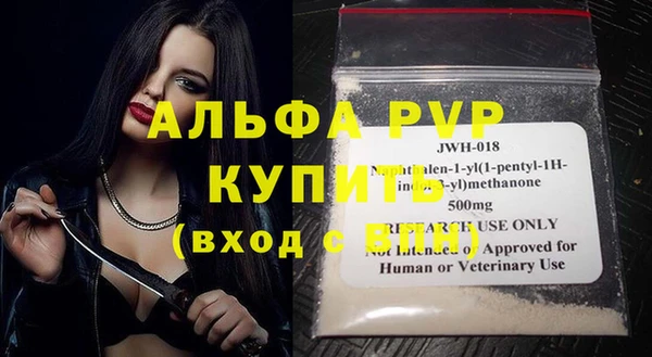 кокс Россошь