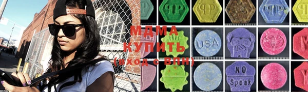 марихуана Аркадак