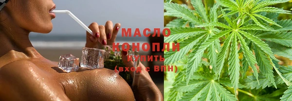 кокс Армянск