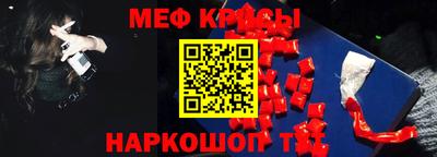 ECSTASY Ирбит
