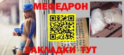 первитин Изобильный