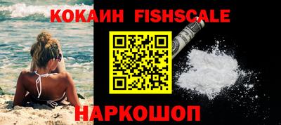 ECSTASY Ирбит