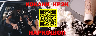 первитин Изобильный