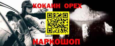 ECSTASY Ирбит