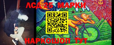 ECSTASY Ирбит
