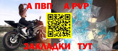мескалин Ипатово