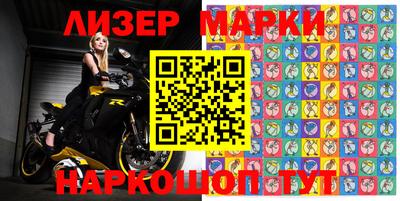 первитин Изобильный
