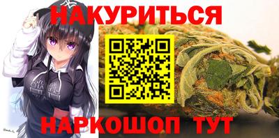 ECSTASY Ирбит