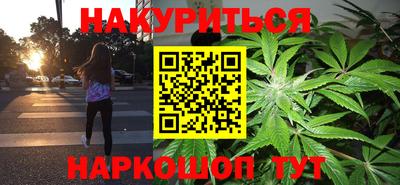 мескалин Ипатово