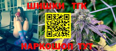 первитин Изобильный