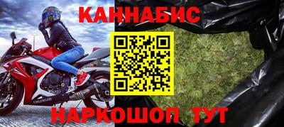 мескалин Ипатово