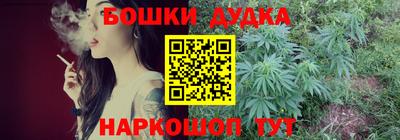 мескалин Ипатово