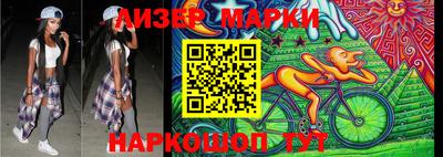первитин Изобильный