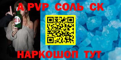 ECSTASY Ирбит