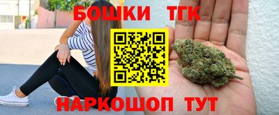 первитин Изобильный