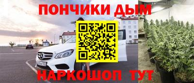первитин Изобильный