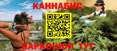 мескалин Ипатово