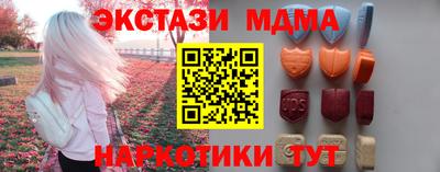 первитин Изобильный