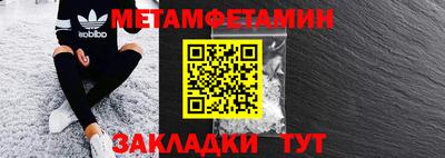 ECSTASY Ирбит