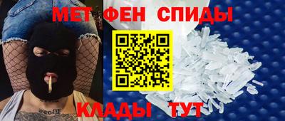 ECSTASY Ирбит