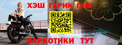 ECSTASY Ирбит