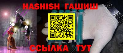 ECSTASY Ирбит