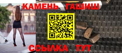 первитин Изобильный