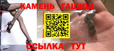 первитин Изобильный