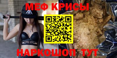 ECSTASY Ирбит