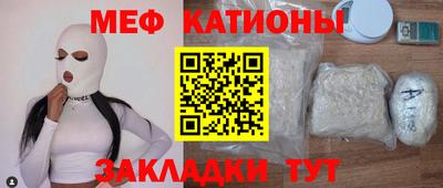 ECSTASY Ирбит