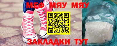 ECSTASY Ирбит