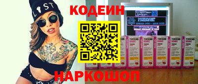 ECSTASY Ирбит