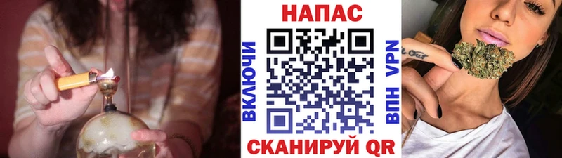 Канабис индика  купить наркотики сайты  Минусинск 